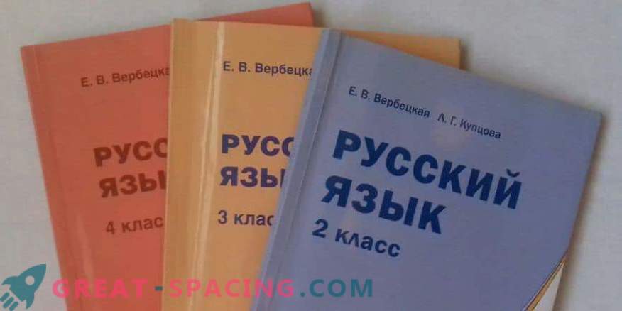 Russian language textbooks for the 4th grade of authors: Buneev, Zheltovskaya