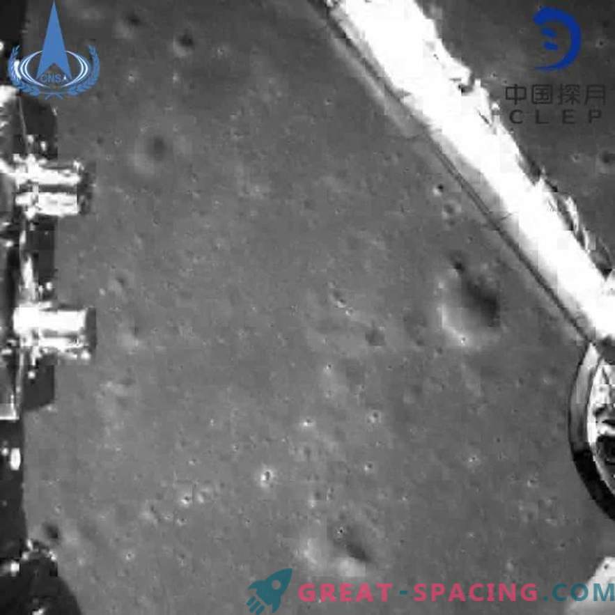 China first landed on the far side of the moon