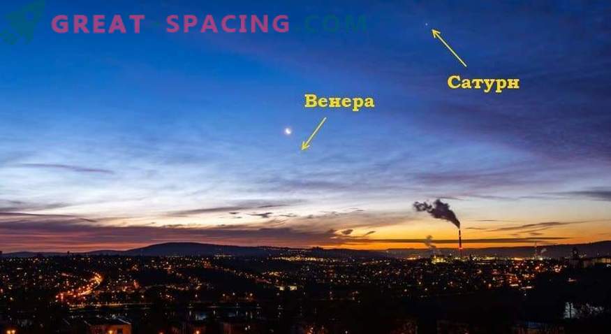 What celestial objects appear in the sky on April 25, 2019