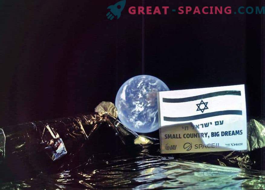 The Israeli probe will leave on the Moon all knowledge of humanity