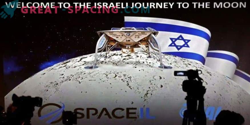 Israel is planning a lunar mission in December