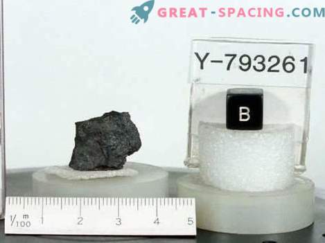 Crystalline silica in a meteorite helps to better understand the solar evolution