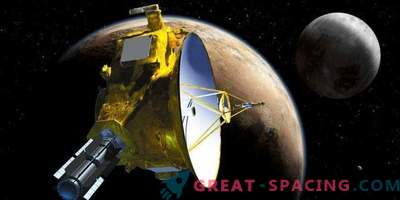 New Horizons team is rehearsing New Year's Span