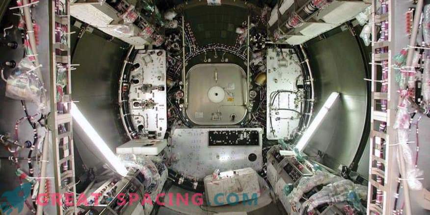 Image: Columbus module