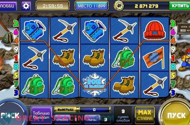 Game slots for Android