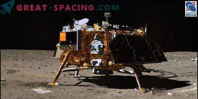 At the landing site of the Chinese probe on the moon appeared the name