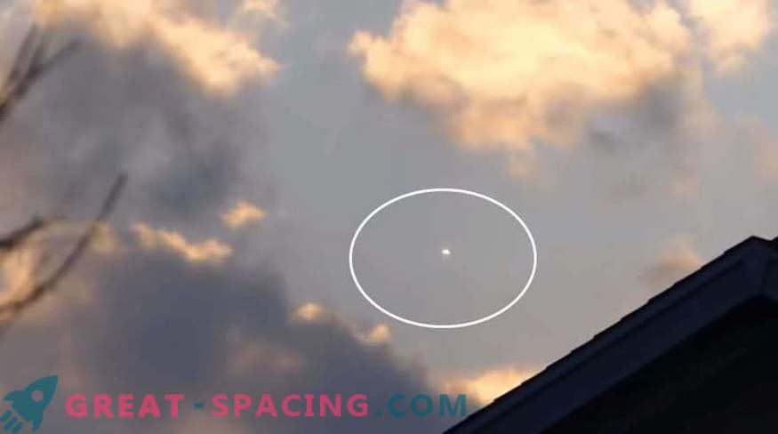 A family in Colorado captured an unidentified object. Video